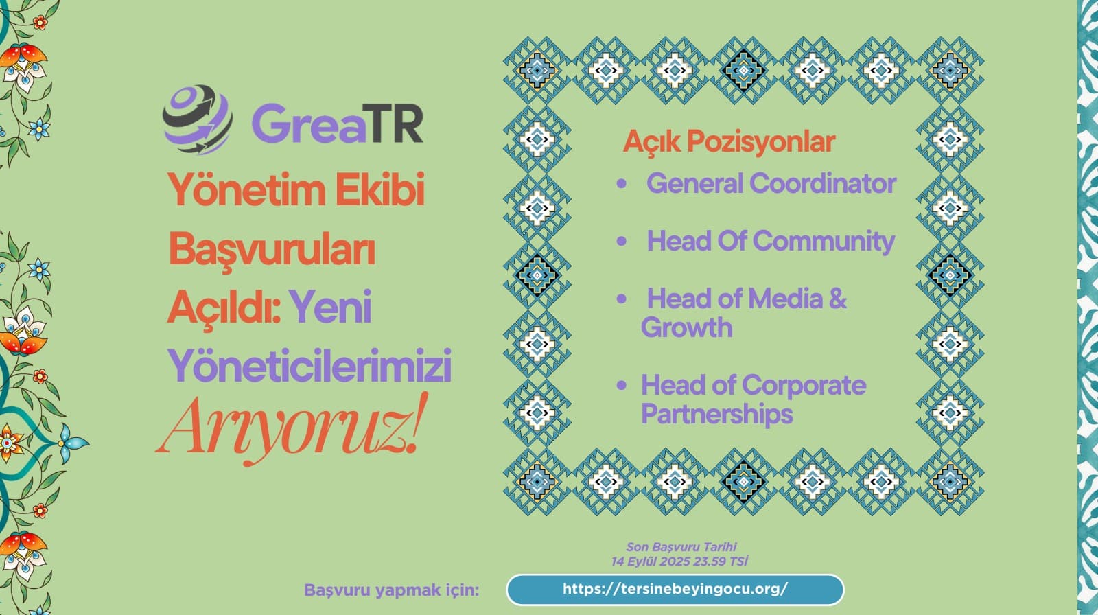 GreaTR banner