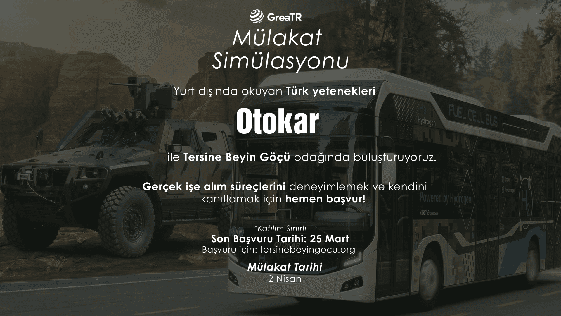 [object Object] banner